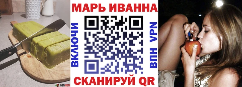 Canna-Cookies марихуана  Купить закладки  Сухиничи 