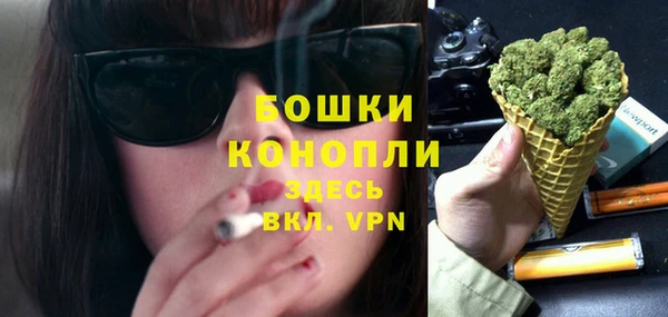 тгк Сафоново