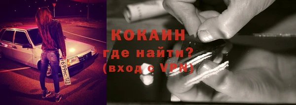 метадон Сатка