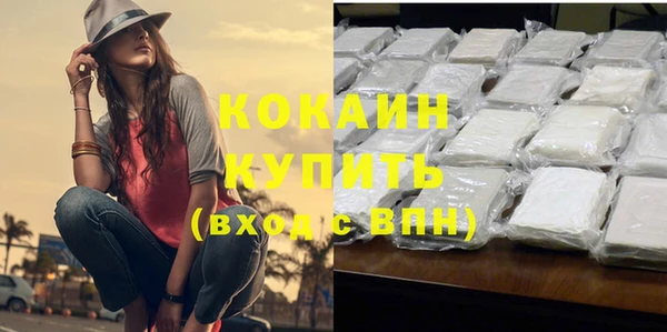 метадон Сатка